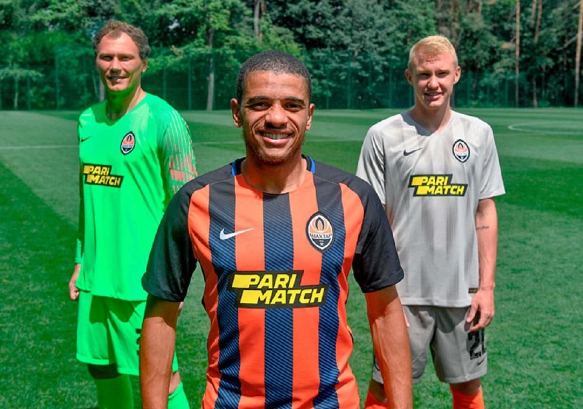 "Шахтер" впервые за 13 лет сменил титульного спонсора: видео "Шахтер" впервые за 13 лет сменил титульного спонсора: видео