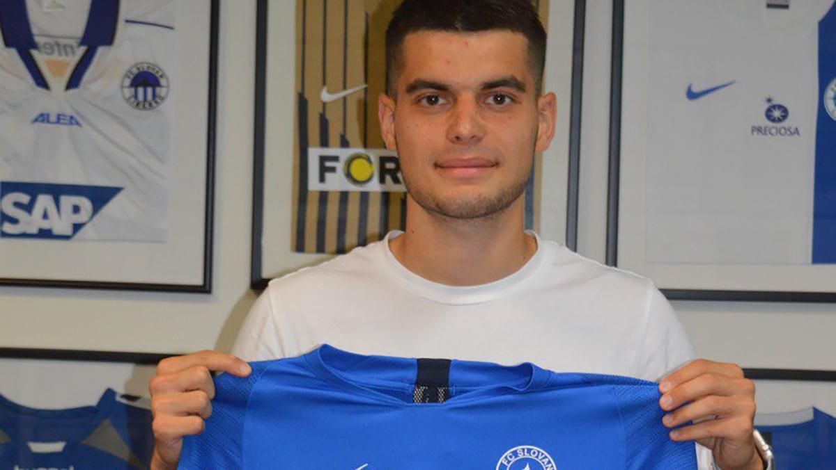 Захисник "Динамо" офіційно перейшов у європейський клуб Захисник "Динамо" офіційно перейшов у європейський клуб