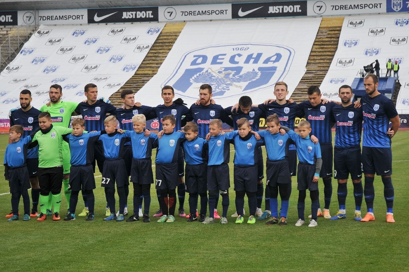 Десна – Ворскла: обзор матча 3 августа 2019 УПЛ 2019 Десна – Ворскла: обзор матча 3 августа 2019 УПЛ 2019