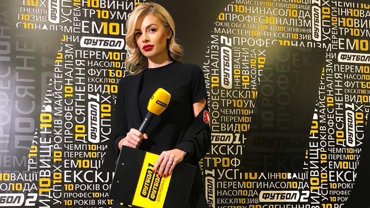 Дівчина Зінченка та інші журналісти покидають телеканали "Футбол 1/2"