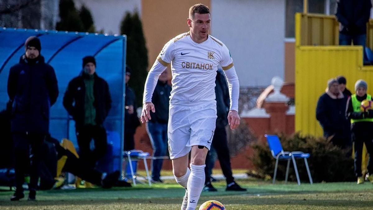 Форвард "Колоса" встановив унікальний рекорд чемпіонату України Форвард "Колоса" встановив унікальний рекорд чемпіонату України