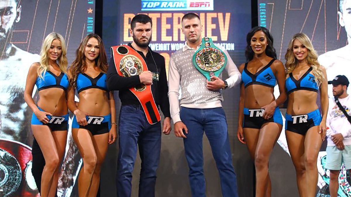 Гвоздик – Бетербиев – прогноз на 18.10.2019 за титулы WBC и IBF Гвоздик – Бетербиев – прогноз на 18.10.2019 за титулы WBC и IBF