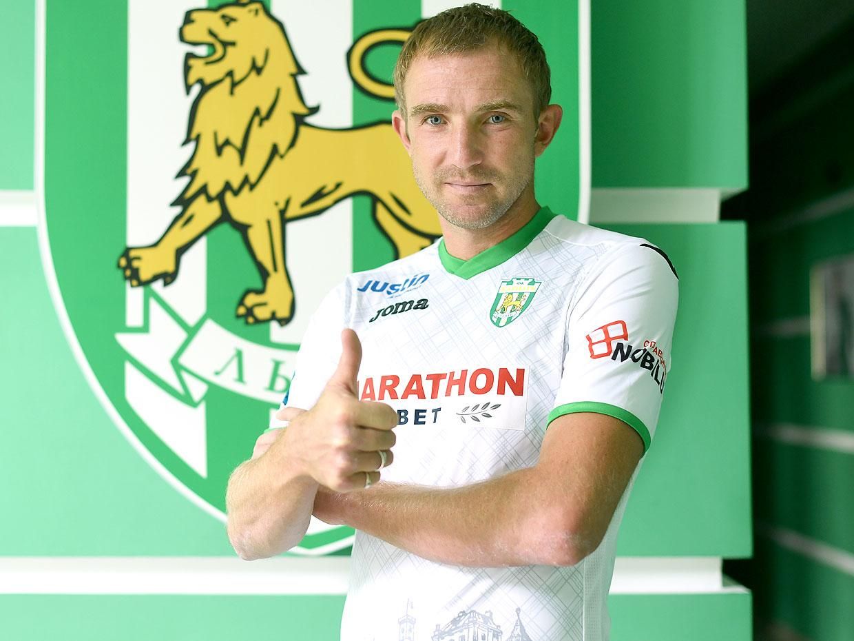 Олександр Кучер став гравцем львівських "Карпат"