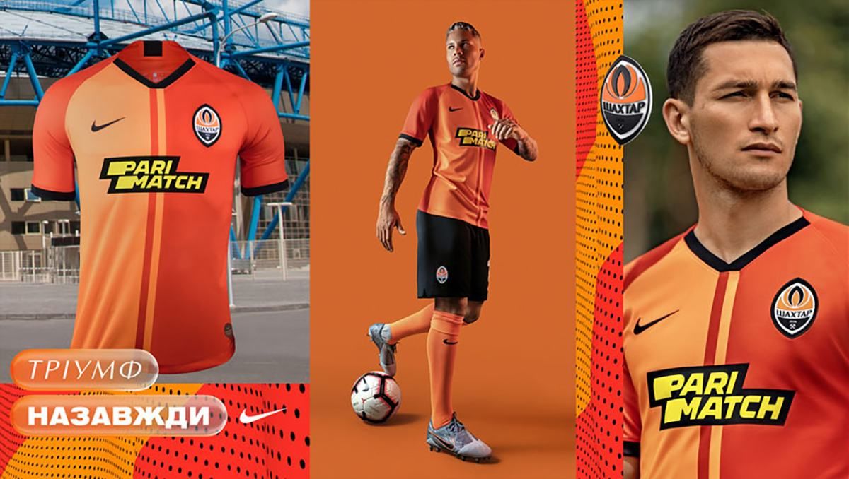 Триумф навсегда: "Шахтер" презентовал мотивационное видео о новой форме Триумф навсегда: "Шахтер" презентовал мотивационное видео о новой форме