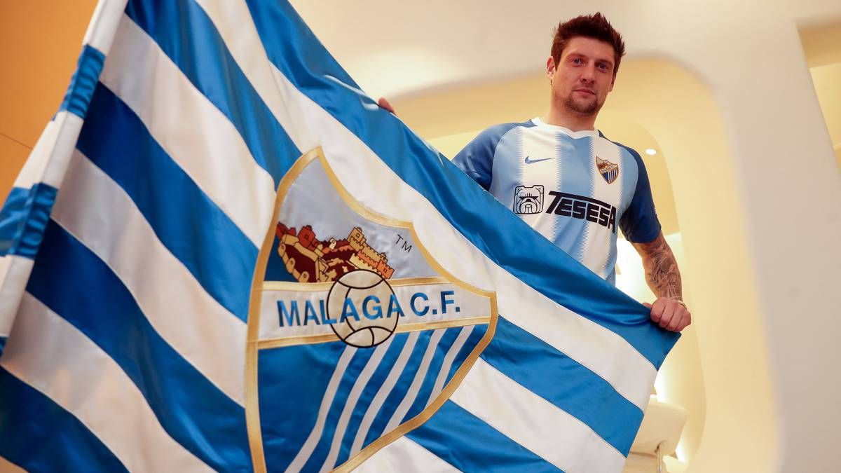 "Малага" хочет расторгнуть контракт с Селезневым "Малага" хочет расторгнуть контракт с Селезневым