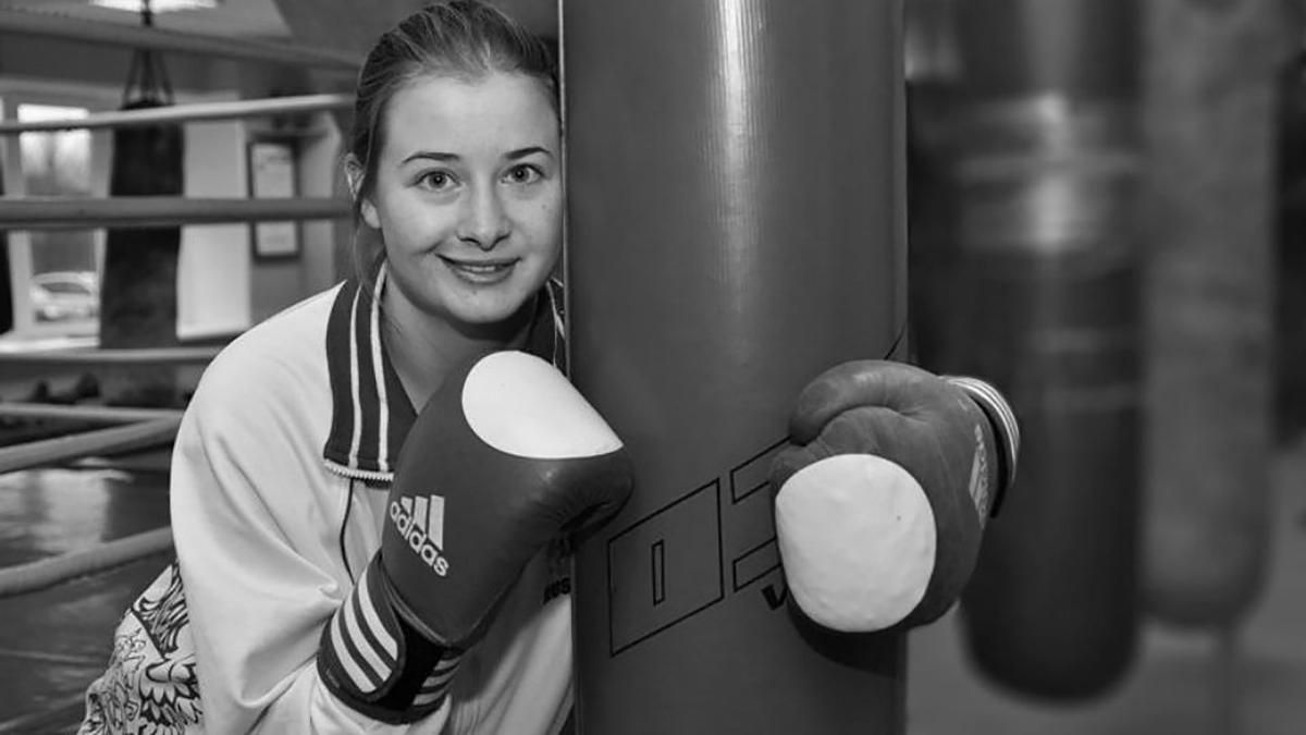 В анексованому Криму через шторм загинули чемпіонка та віце-чемпіонка світу з кікбоксингу В анексованому Криму через шторм загинули чемпіонка та віце-чемпіонка світу з кікбоксингу