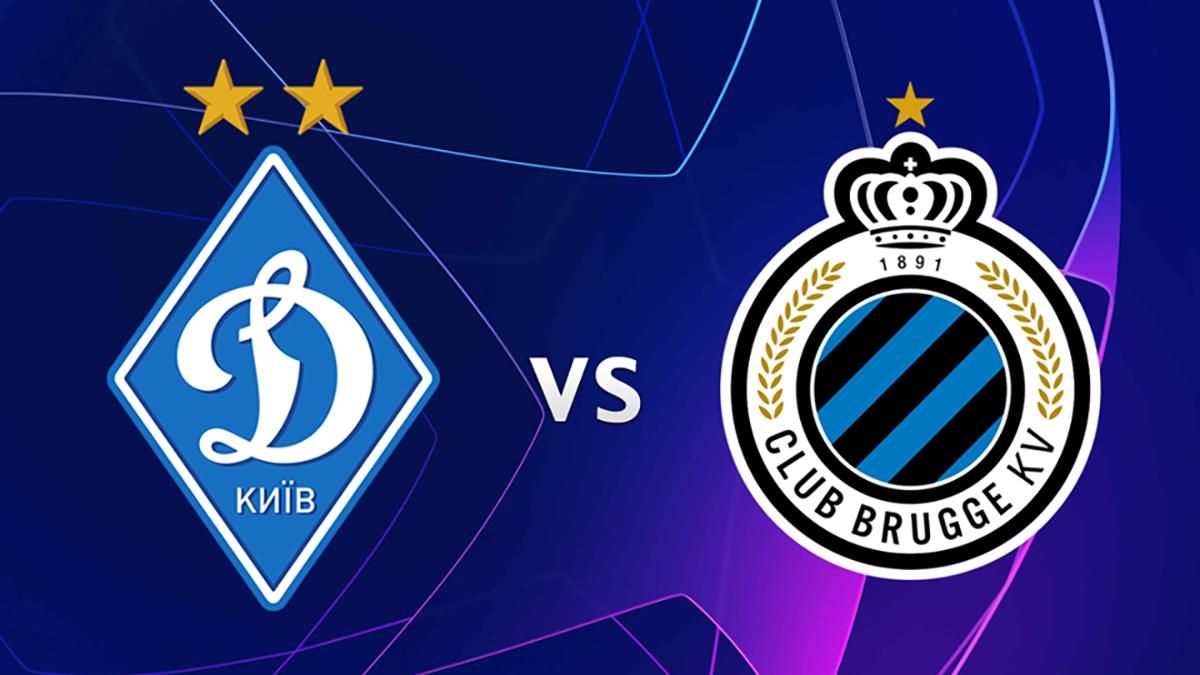Брюгге – Динамо: прогноз на матч 6 августа 2019 – Лига чемпионов Брюгге – Динамо: прогноз на матч 6 августа 2019 – Лига чемпионов