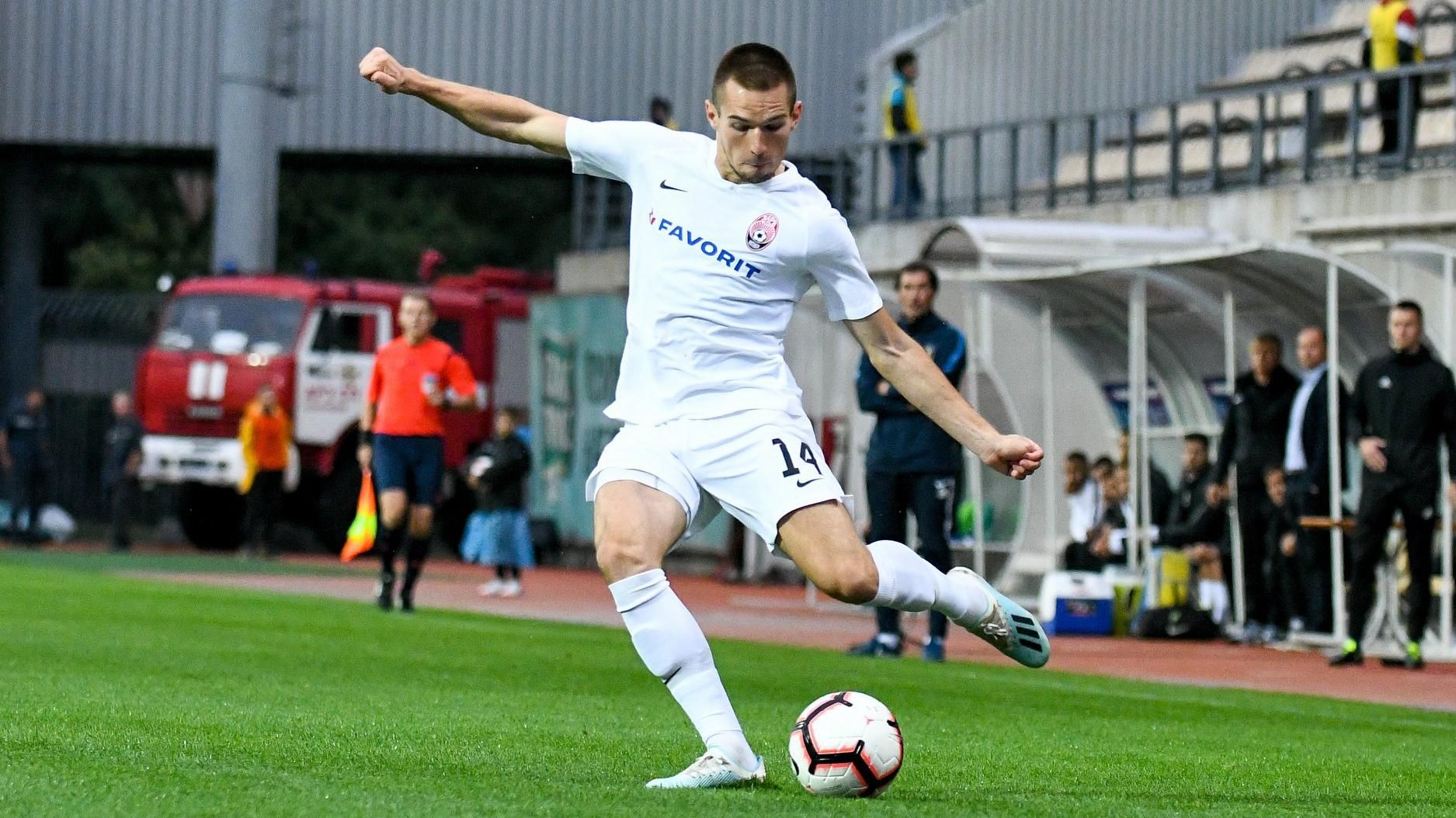 ЦСКА – Заря: где смотреть онлайн Лига Европы 2019 – 08.08.2019 ЦСКА – Заря: где смотреть онлайн Лига Европы 2019 – 08.08.2019