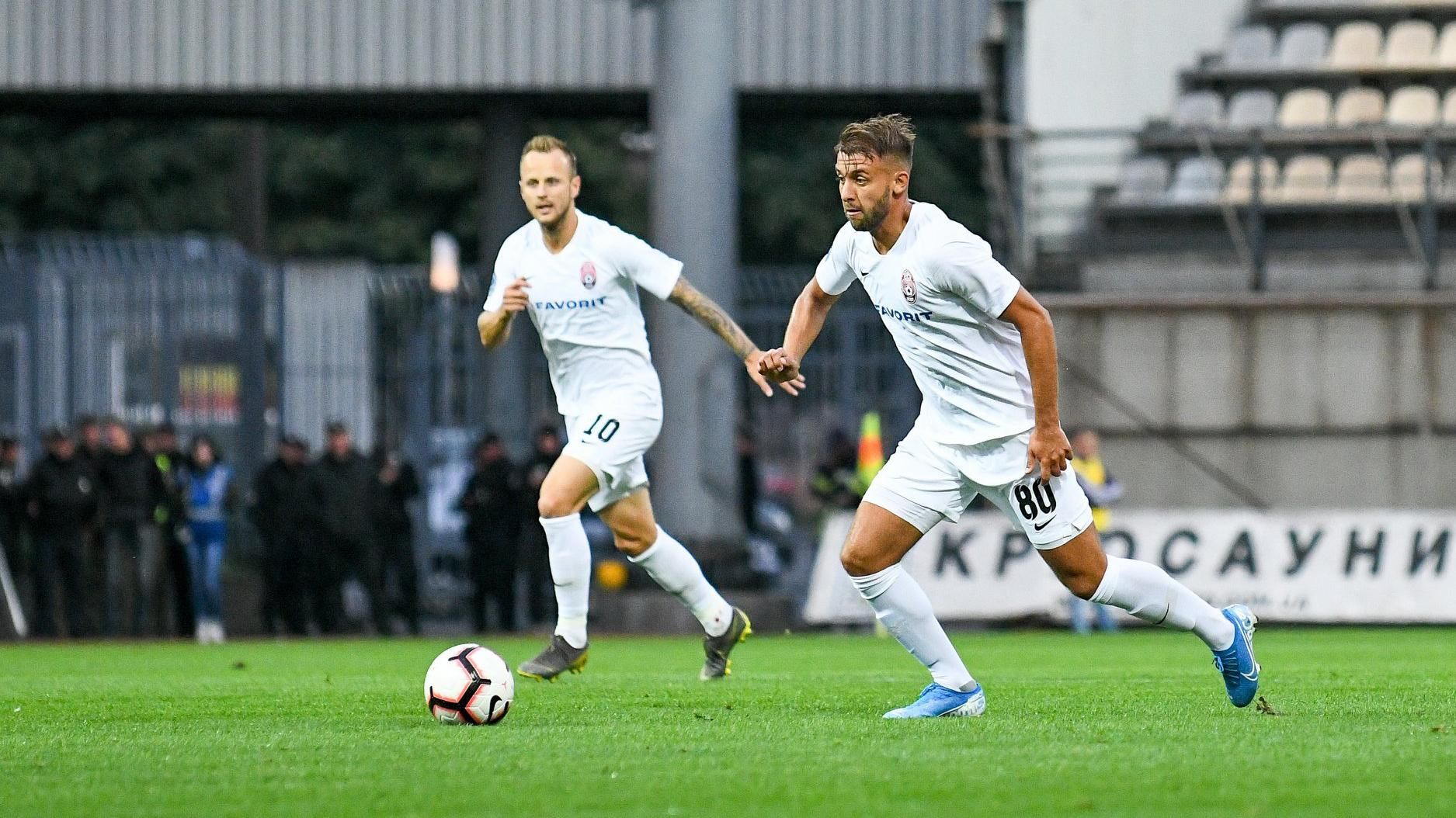 ЦСКА – Зоря: огляд матчу 8 серпня 2019 – Ліга Європи ЦСКА – Зоря: огляд матчу 8 серпня 2019 – Ліга Європи