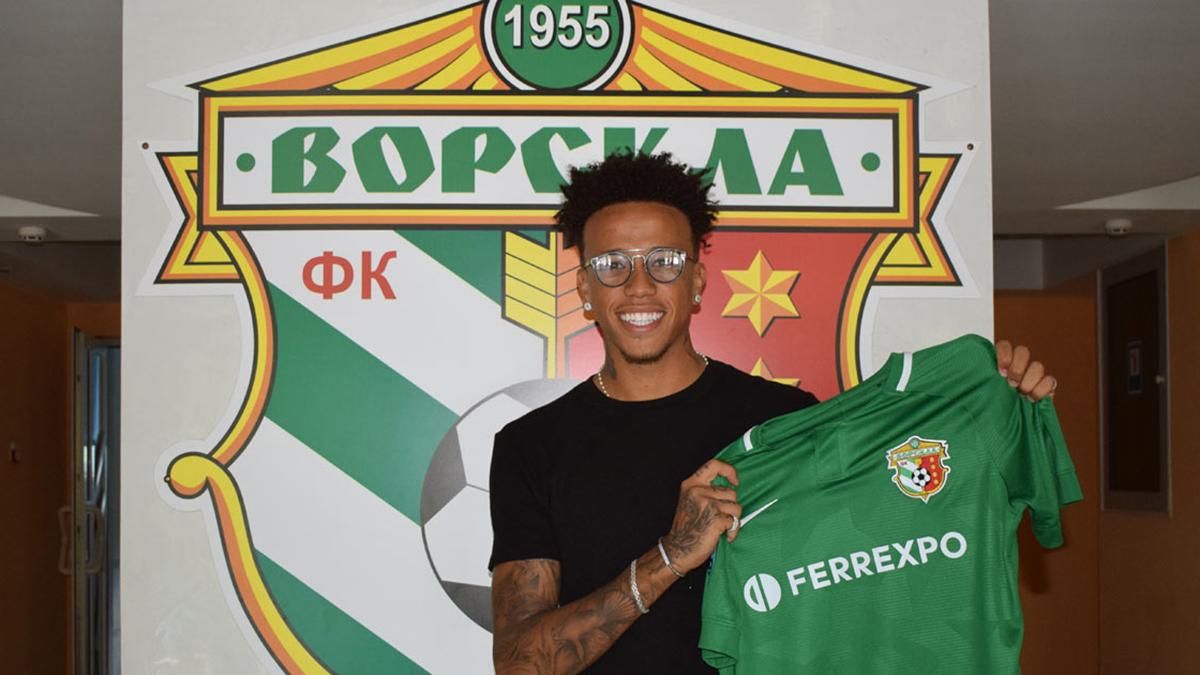 "Ворскла" арендовала у "Порту" бразильского полузащитника: видео "Ворскла" арендовала у "Порту" бразильского полузащитника: видео