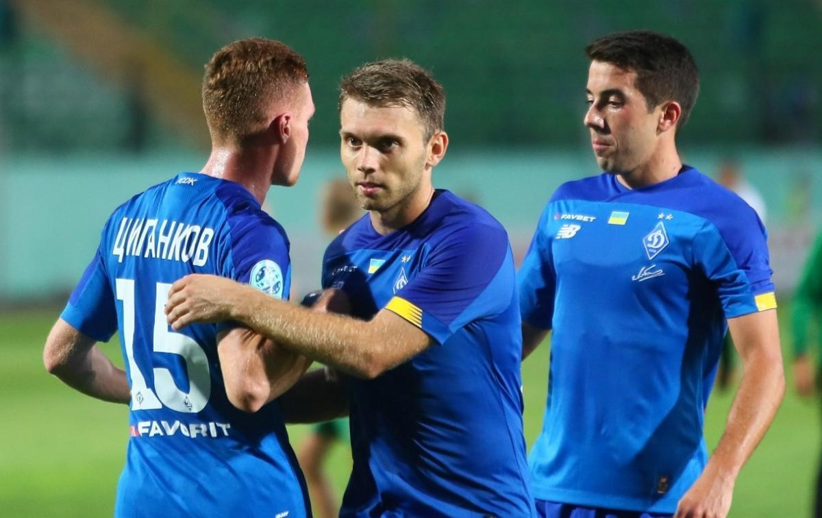 Как фанаты "Динамо" исполнили гимн Украины в матче с "Брюгге": эмоциональное видео