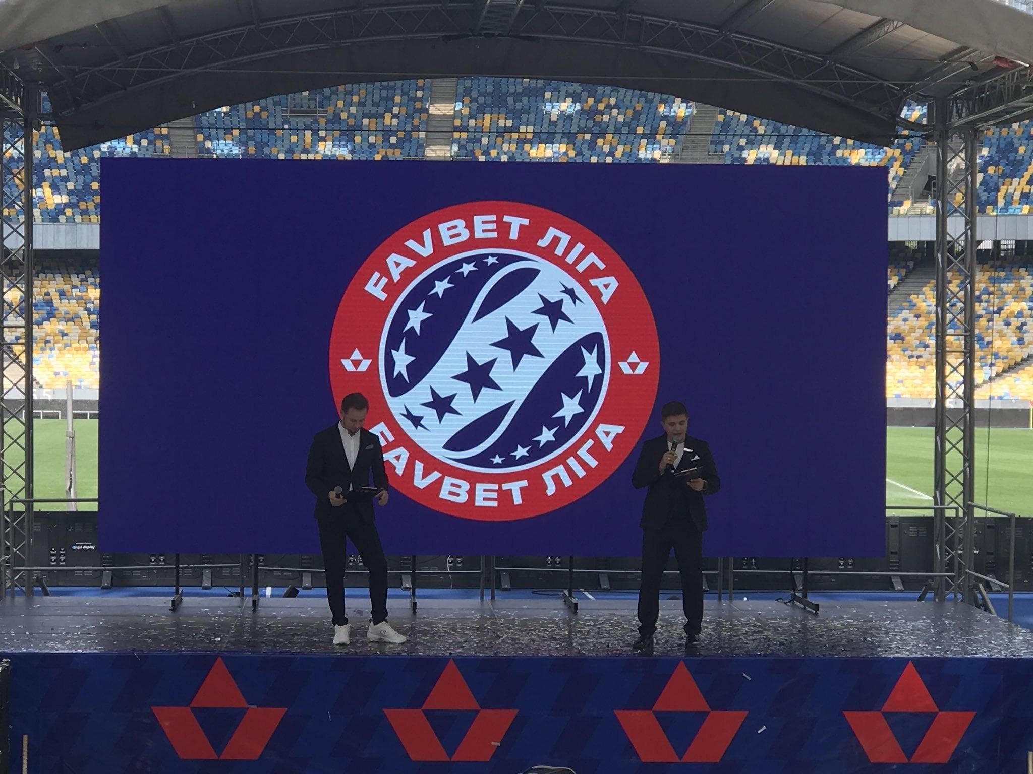 Украинская Премьер-лига представила новый логотип и название турнира: фото