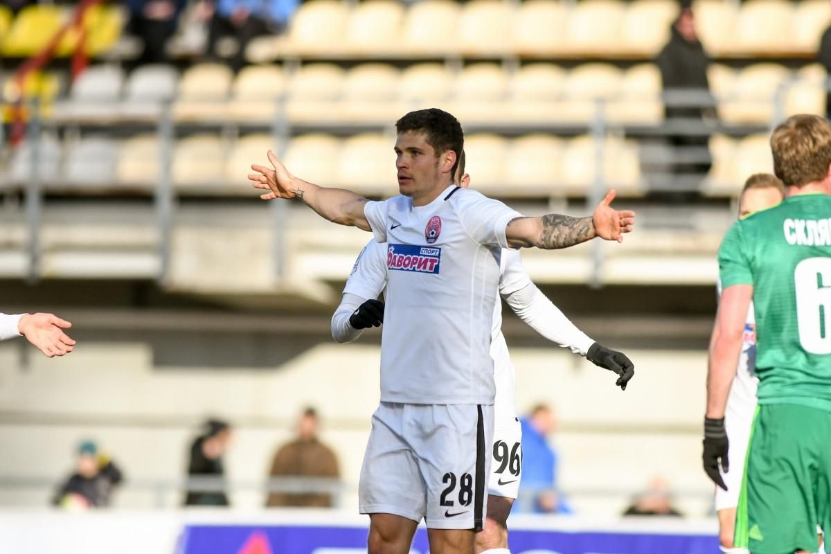 "Зоря" вирушила на матч Ліги Європи без лідера: стало відомо причину "Зоря" вирушила на матч Ліги Європи без лідера: стало відомо причину