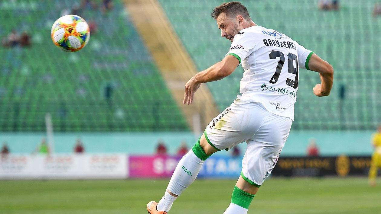 Карпаты – Мариуполь: обзор матча 11 августа 2019 – Чемпионат Украины Карпаты – Мариуполь: обзор матча 11 августа 2019 – Чемпионат Украины