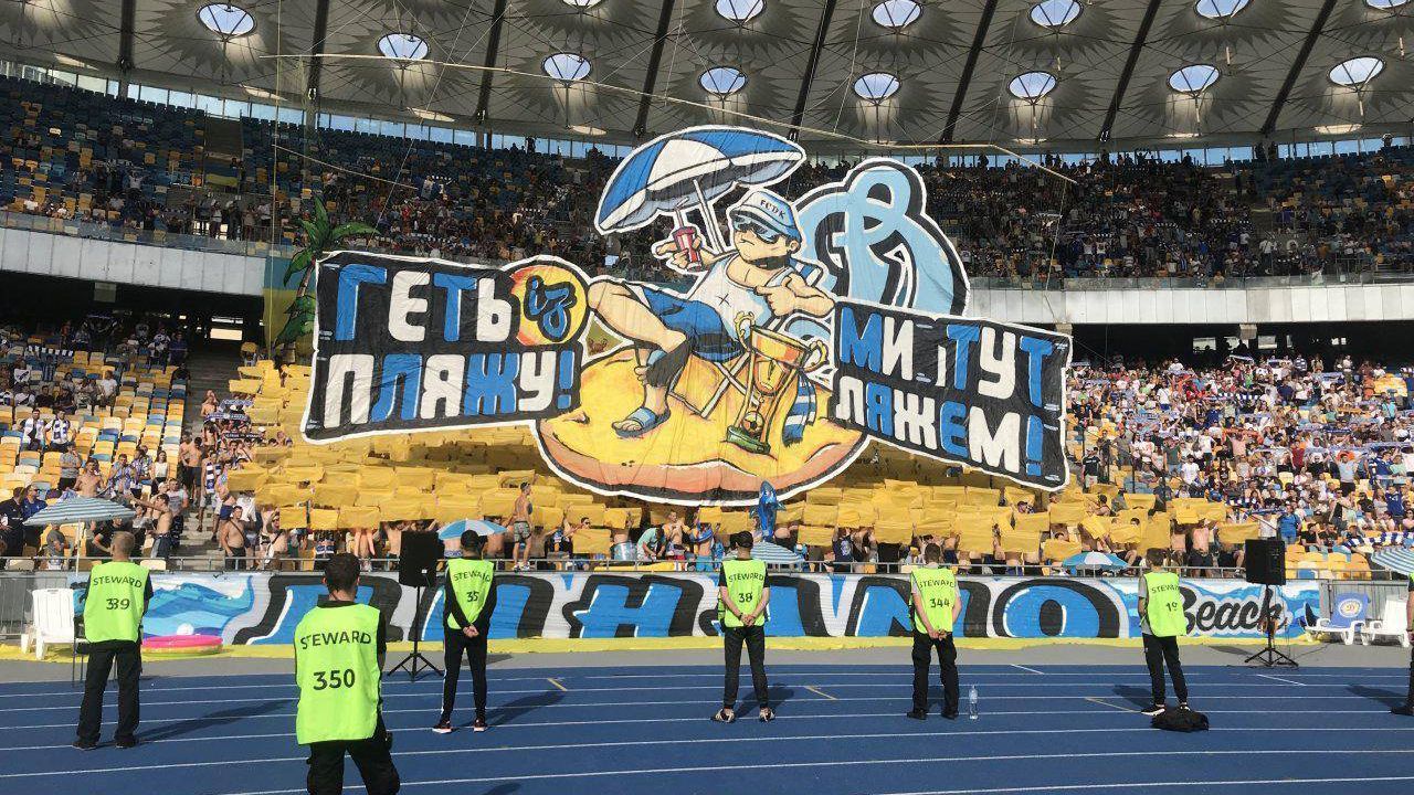Фанати "Динамо" розтягнули величезний банер на матчі з "Шахтарем": фото