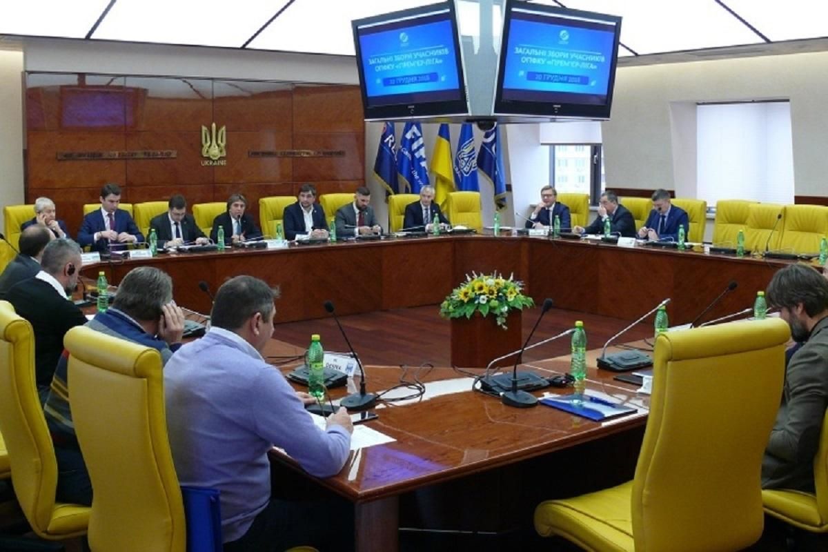 УПЛ подаст в международный суд на "Динамо" и еще четыре клуба чемпионата УПЛ подаст в международный суд на "Динамо" и еще четыре клуба чемпионата