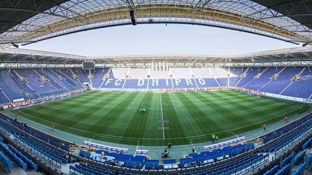 Сборная Украины официально сыграет матчи в Днепре и Запорожье Сборная Украины официально сыграет матчи в Днепре и Запорожье