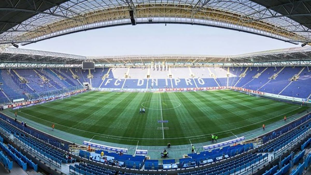 Сборная Украины официально сыграет матчи в Днепре и Запорожье