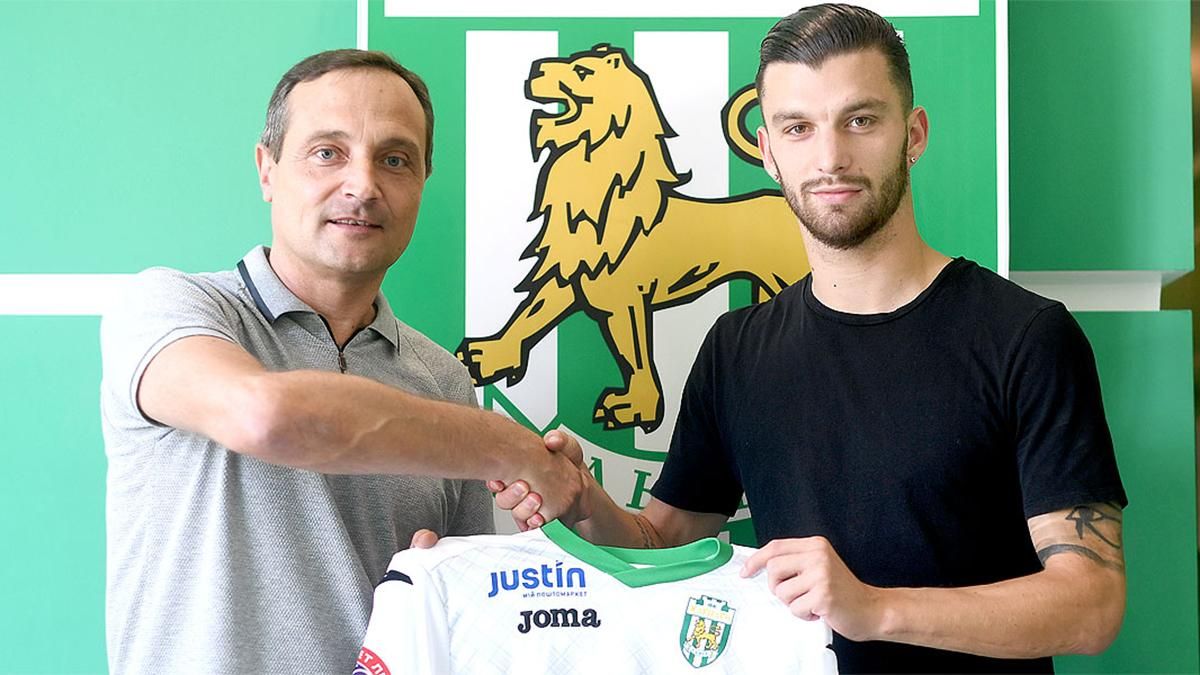 "Карпаты" официально усилились еще одним футболистом сборной Люксембурга "Карпаты" официально усилились еще одним футболистом сборной Люксембурга