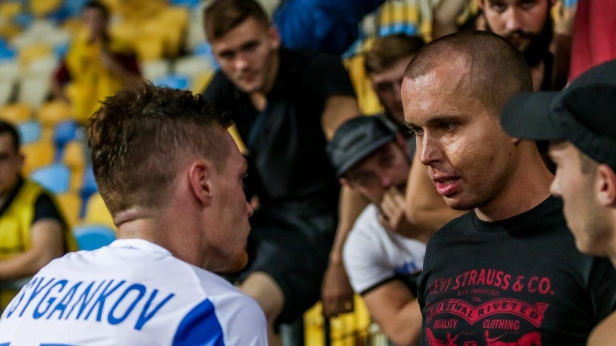 Вболівальник "Динамо" жорстко наїхав на Циганкова після матчу з "Брюгге": відео (18+) Вболівальник "Динамо" жорстко наїхав на Циганкова після матчу з "Брюгге": відео (18+)
