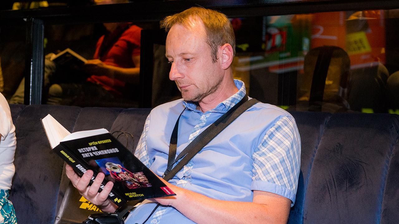 В Киеве презентовали первую спортивную онлайн-библиотеку Parimatch В Киеве презентовали первую спортивную онлайн-библиотеку Parimatch