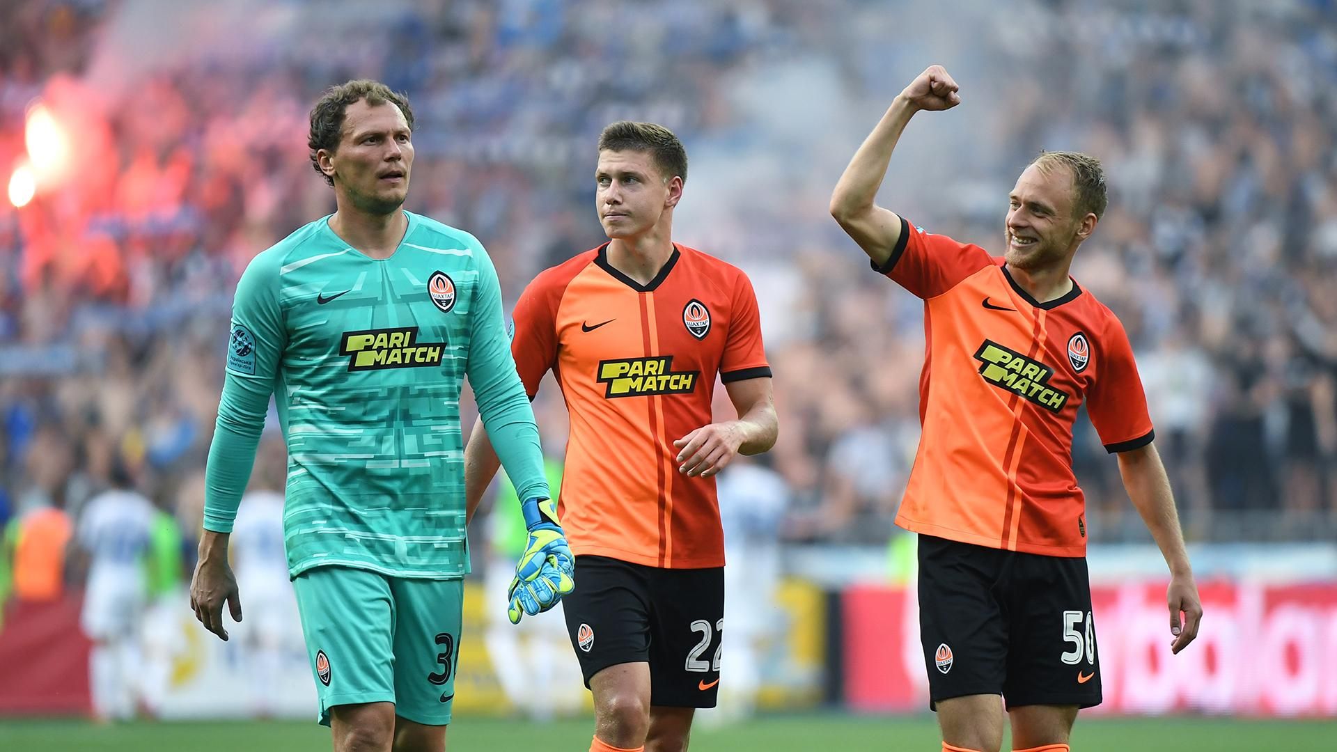 Львів – Шахтар: де дивитися онлайн 18 серпня 2019 ▷ АПЛ Львів – Шахтар: де дивитися онлайн 18 серпня 2019 ▷ АПЛ