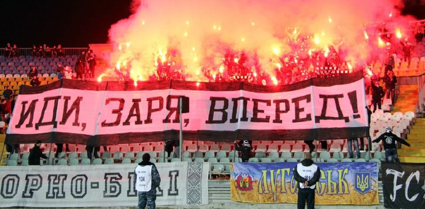 "Зоря" – ЦСКА: фанати влаштували масове побоїще перед матчем Ліги Європи (фото) "Зоря" – ЦСКА: фанати влаштували масове побоїще перед матчем Ліги Європи (фото)