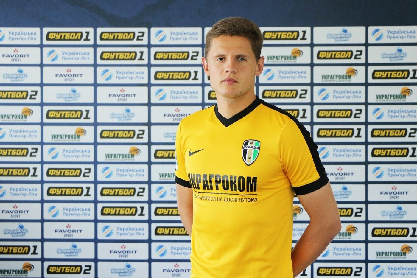 В "Александрию" официально перешел капитан европейской сборной В "Александрию" официально перешел капитан европейской сборной