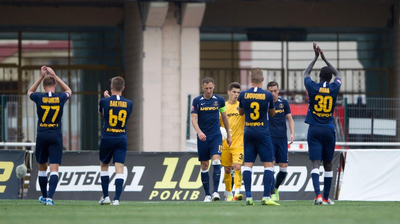 Днепр-1 – Львов: обзор и счет матча 26 августа 2019 – УПЛ