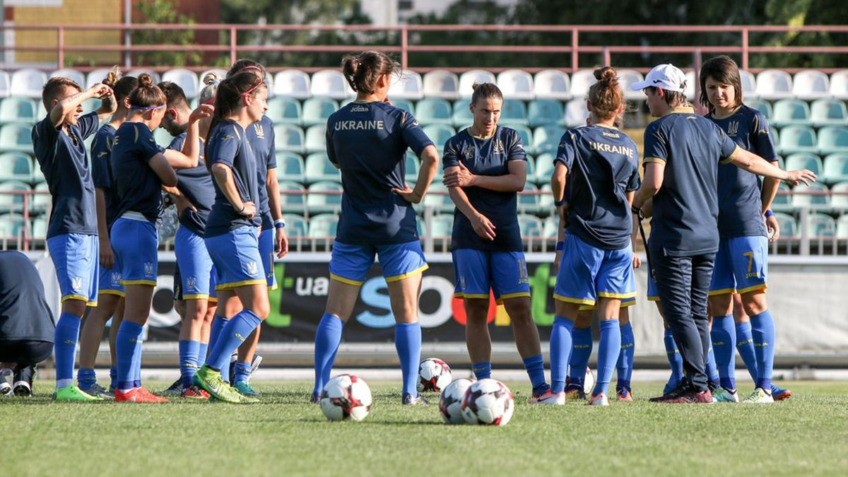 Женская сборная Украины объявила состав на матч против Германии