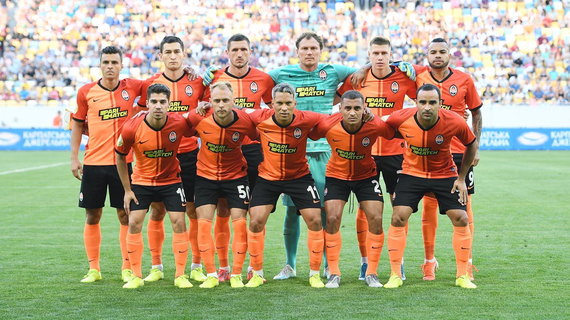 З ким зіграє ФК Шахтар у Лізі чемпіонів 2019/20 З ким зіграє ФК Шахтар у Лізі чемпіонів 2019/20