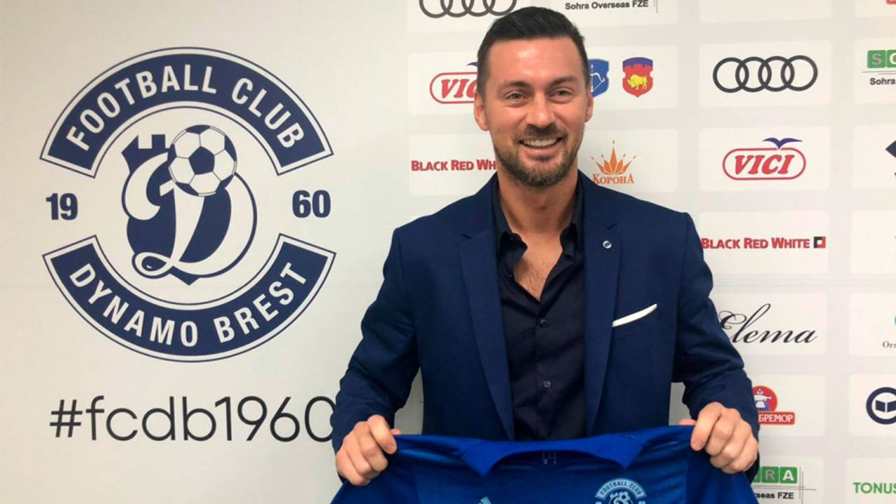 Милевский показал, как отдыхает его команда из Бреста: фото