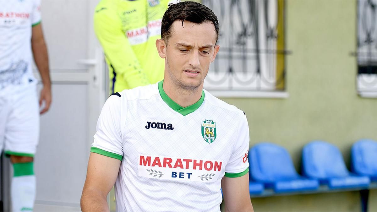 "Карпаты" официально покинул легионер, который только летом перешел в клуб "Карпаты" официально покинул легионер, который только летом перешел в клуб