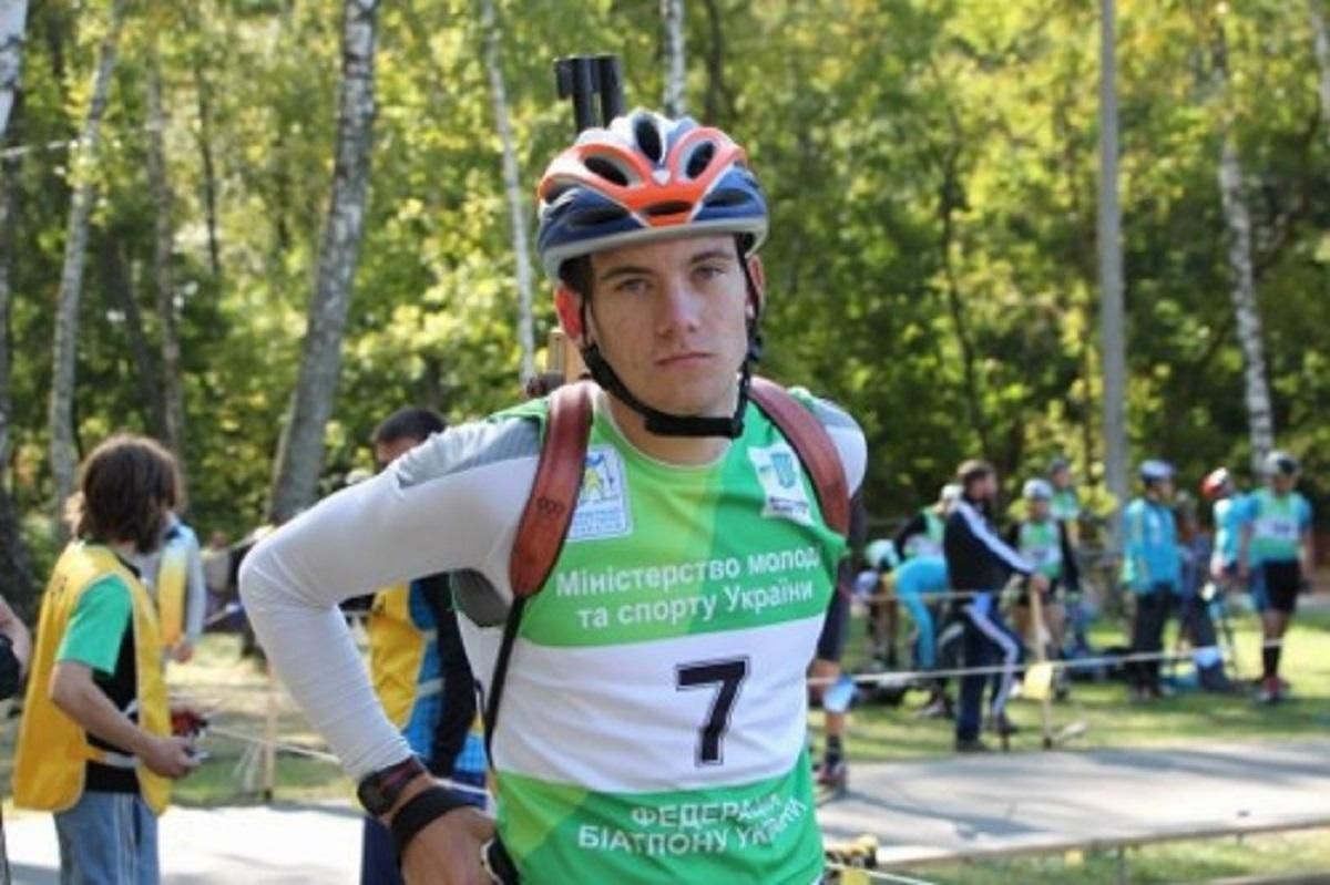 Збірна України завоювала третю медаль на літньому чемпіонаті світу з біатлону Збірна України завоювала третю медаль на літньому чемпіонаті світу з біатлону