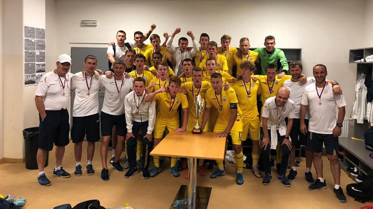 Юнацька збірна України з футболу стала переможцем міжнародного турніру 