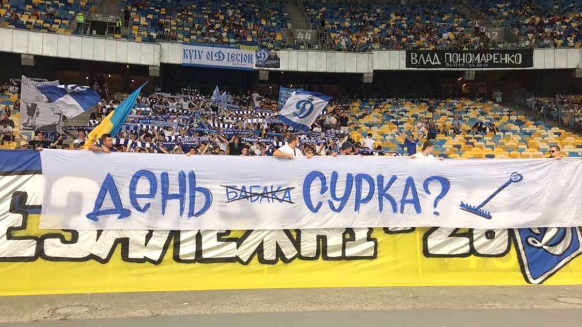 Фанаты "Динамо" вывесили оскорбительный баннер на матче с "Олимпиком": фото