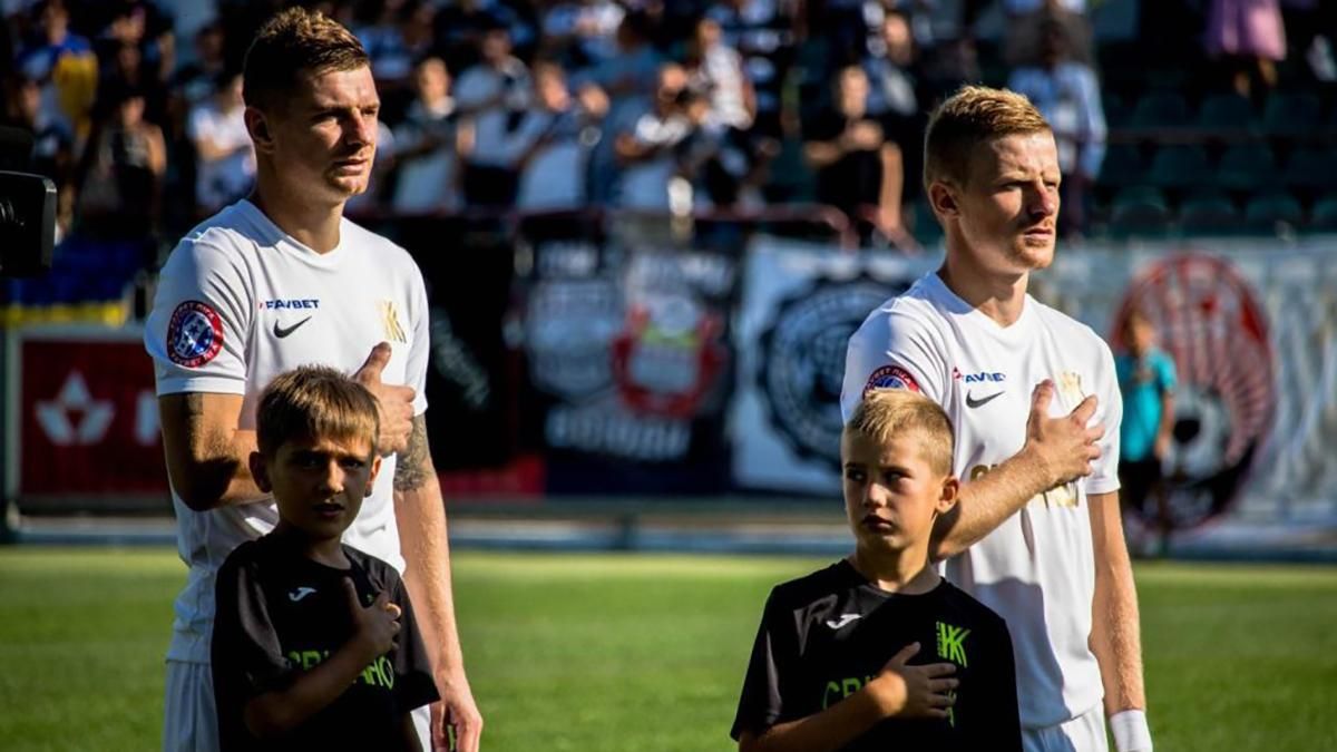 Дніпро-1 – Колос: дивитися онлайн матч 31 серпня 2019 – УПЛ Дніпро-1 – Колос: дивитися онлайн матч 31 серпня 2019 – УПЛ