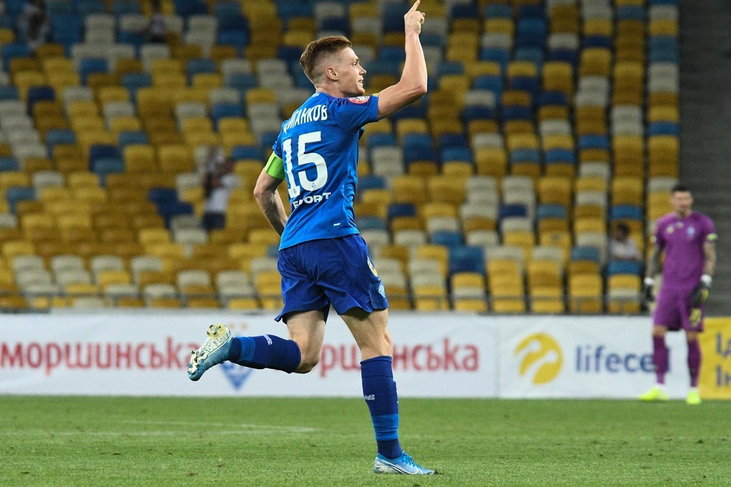 Зоря – Динамо: де дивитися онлайн матч 01.09.2019 Зоря – Динамо: де дивитися онлайн матч 01.09.2019