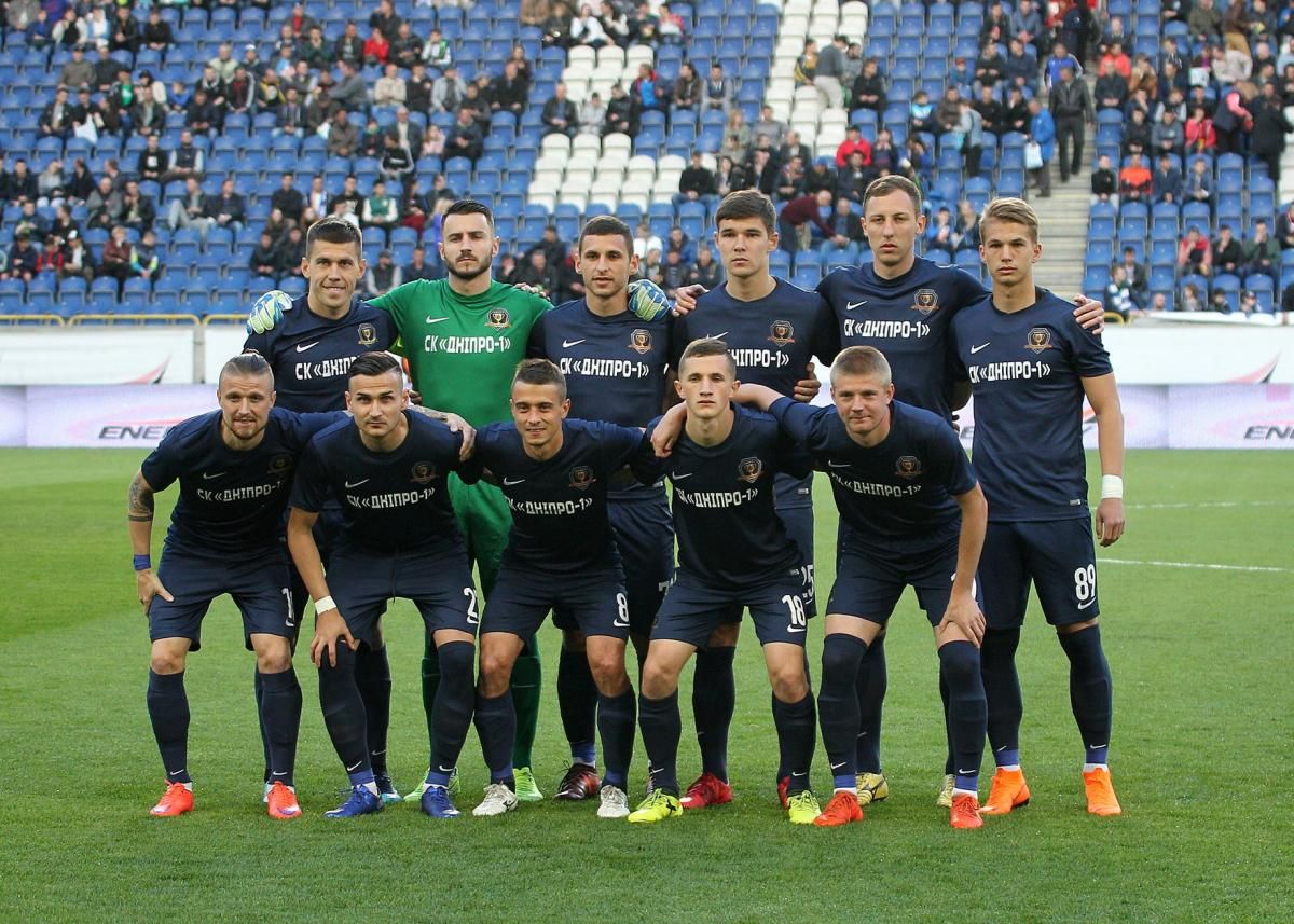 Днепр-1 – Львов прогноз букмекеров на матч чемпионата Украины Днепр-1 – Львов прогноз букмекеров на матч чемпионата Украины