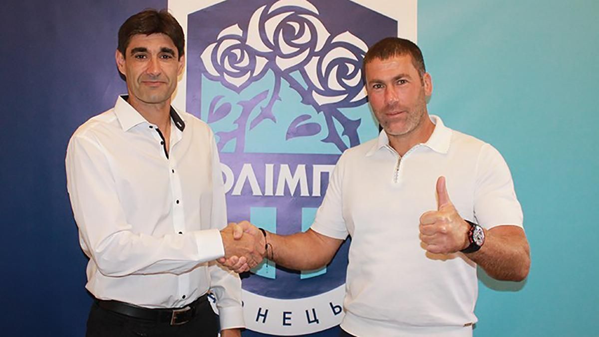 Колишній тренер "Динамо" Вісенте Гомес очолив "Олімпік"