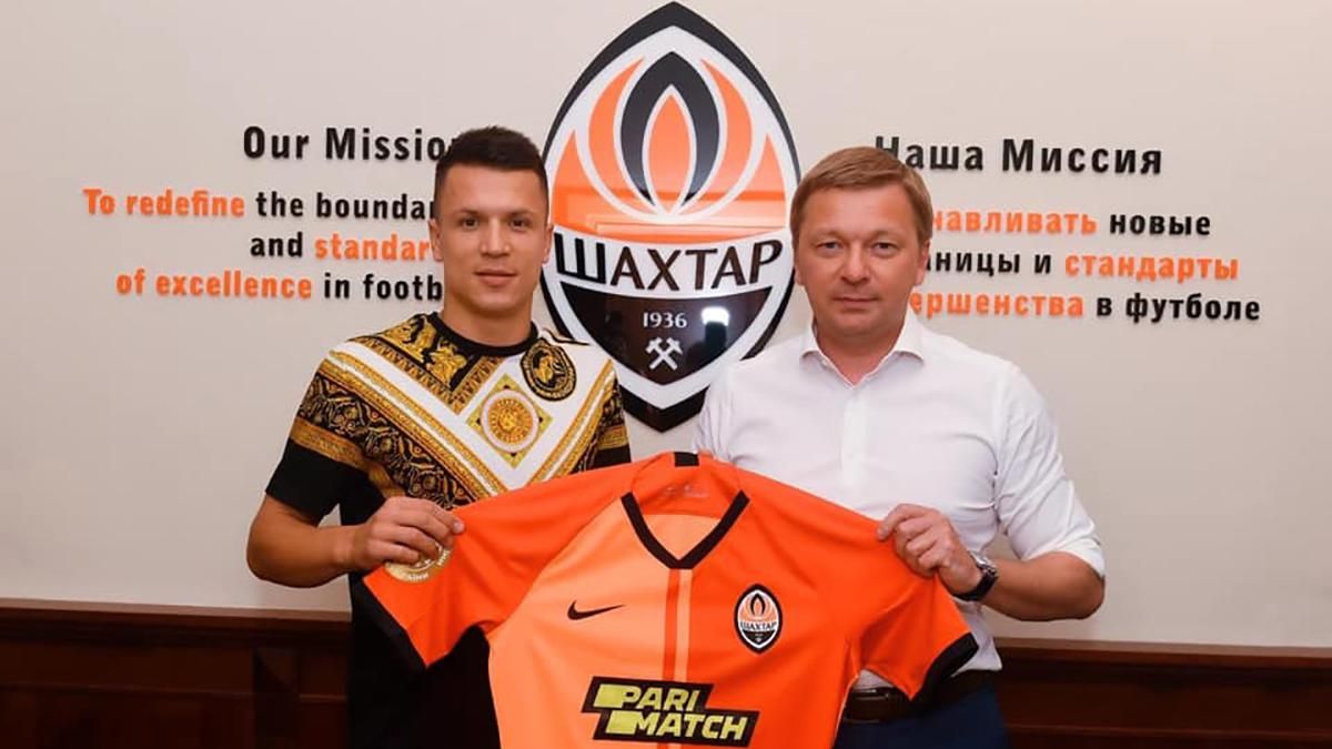 Коноплянка перейшов у донецький "Шахтар" Коноплянка перейшов у донецький "Шахтар"