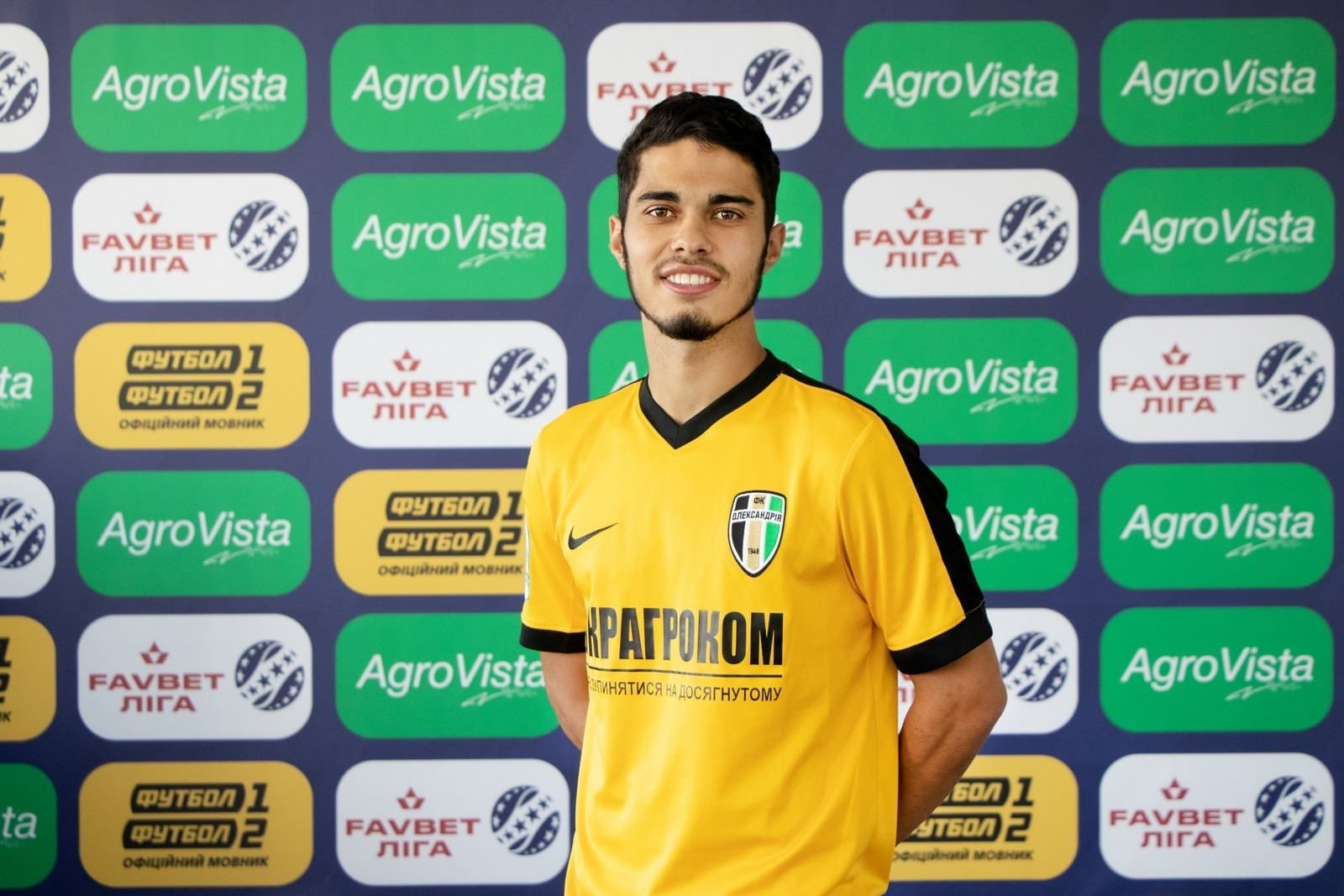 "Олександрія" підписала контракт з французьким півзахисником "Олександрія" підписала контракт з французьким півзахисником