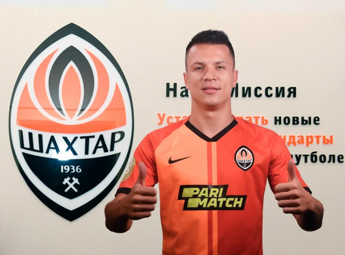 Коноплянка прокомментировал свой переход в донецкий "Шахтер" Коноплянка прокомментировал свой переход в донецкий "Шахтер"