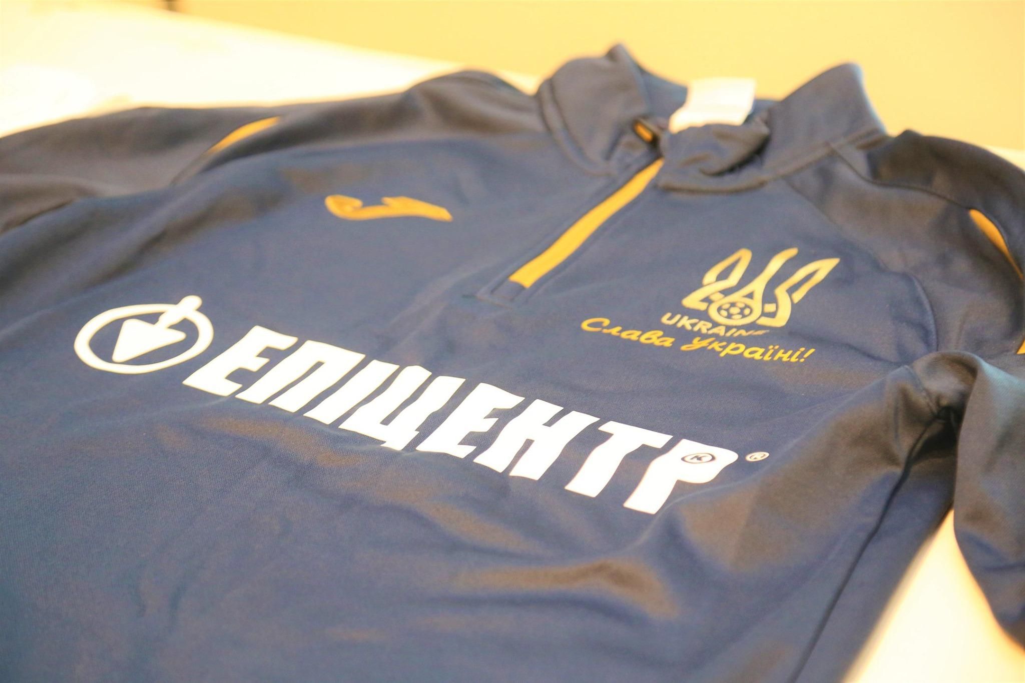 Збірна України з футболу отримала титульного спонсора Збірна України з футболу отримала титульного спонсора