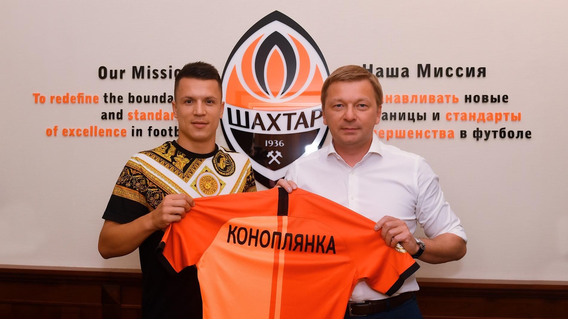 Коноплянка визначився з номером в донецькому "Шахтарі" Коноплянка визначився з номером в донецькому "Шахтарі"