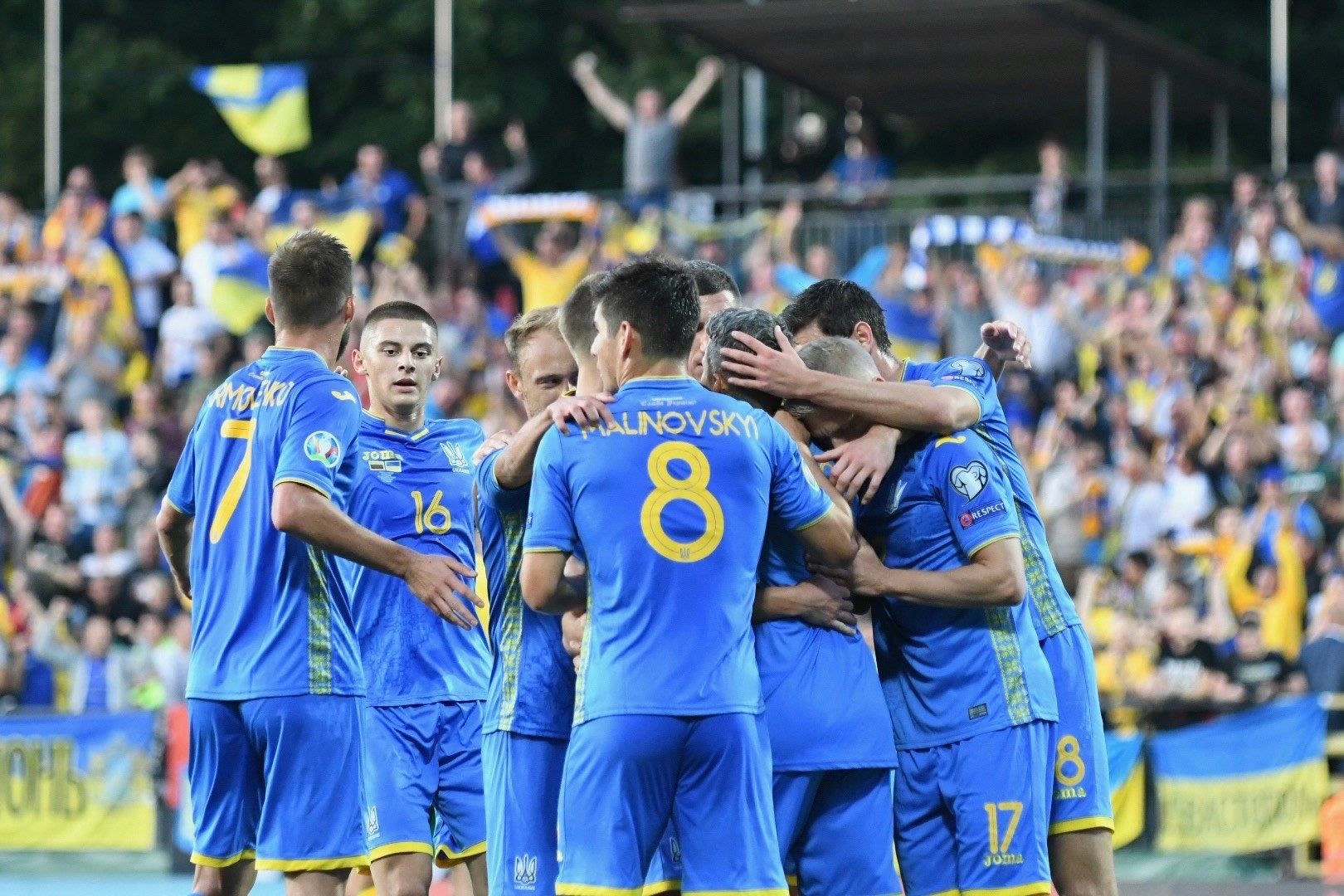 Україна – Нігерія: дивитися онлайн матч 10 вересня 2019 Україна – Нігерія: дивитися онлайн матч 10 вересня 2019