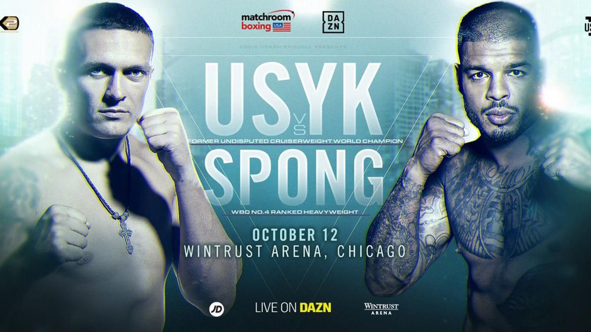 Усик - Спонг: дата бою і що відомо про суперника Усика Спонге Усик - Спонг: дата бою і що відомо про суперника Усика Спонге