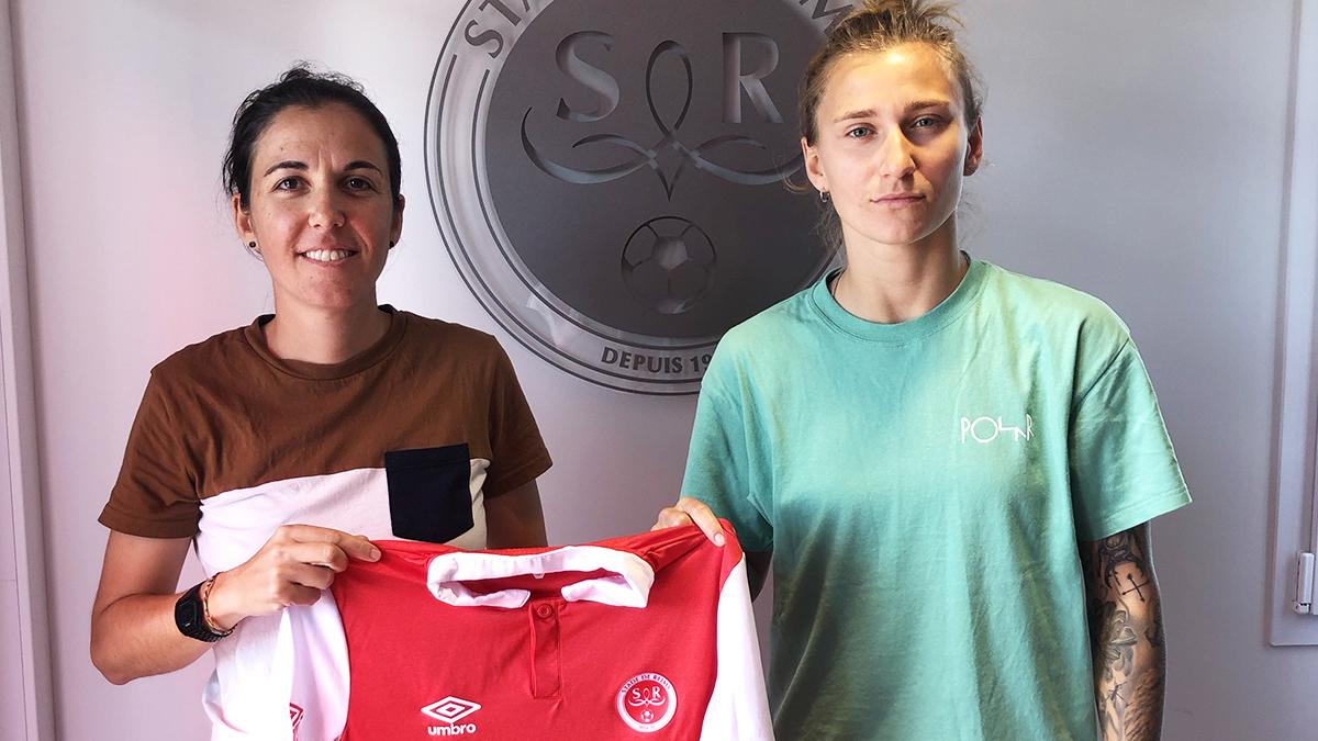 "Реймс" объявил о переходе украинской футболистки