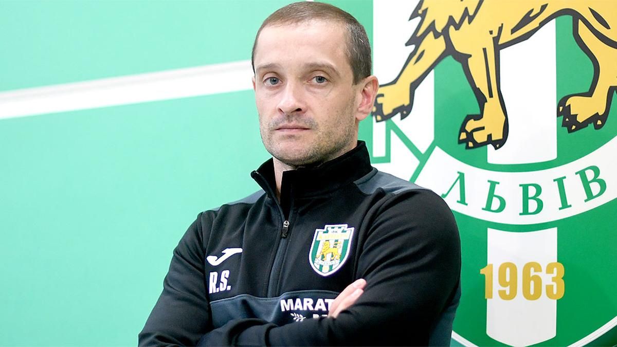 Роман Санжар офіційно очолив "Карпати" Роман Санжар офіційно очолив "Карпати"