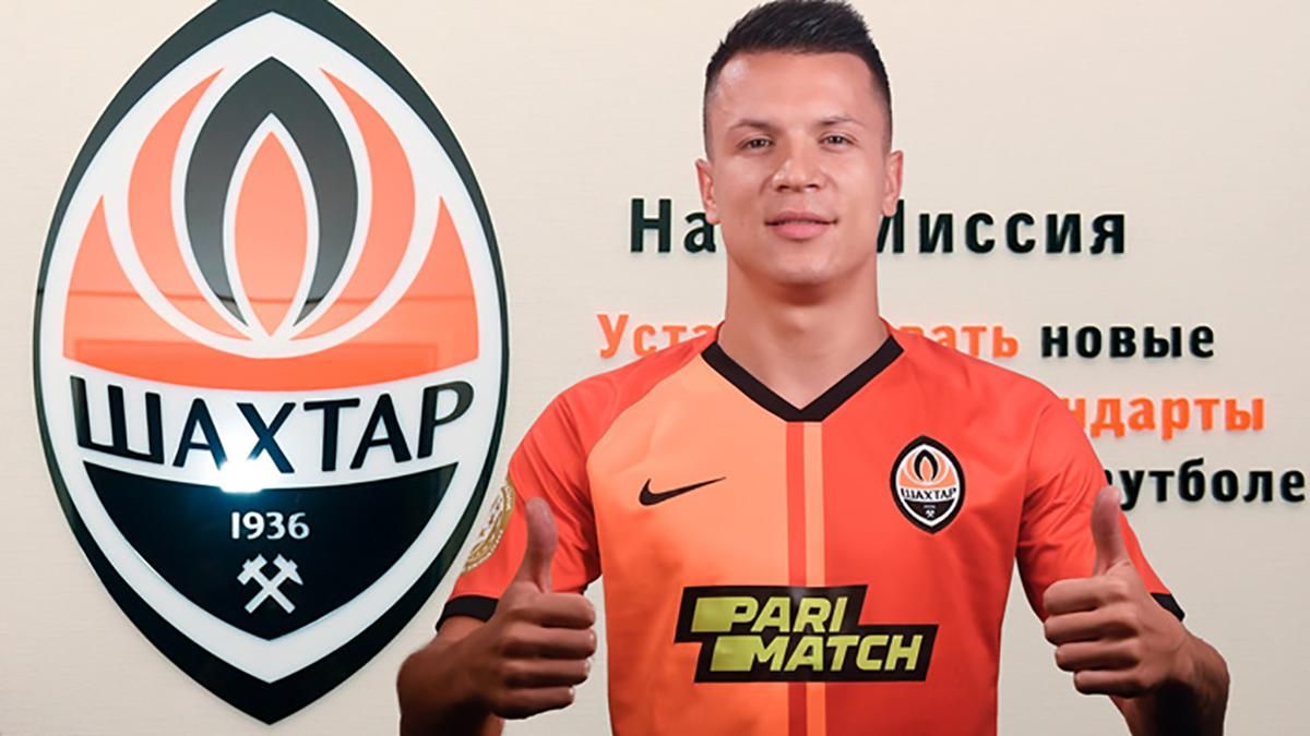 Стала відома сума трансферу Коноплянки в "Шахтар" Стала відома сума трансферу Коноплянки в "Шахтар"